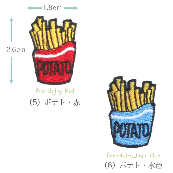 サイズ　USAフード