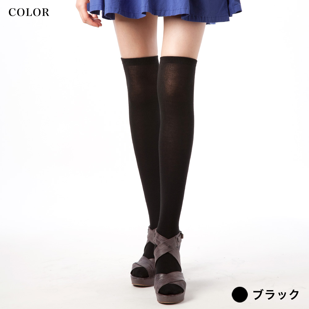 大特価】2色展開 クロス 十字架 ワッペン ユニセックス クルー