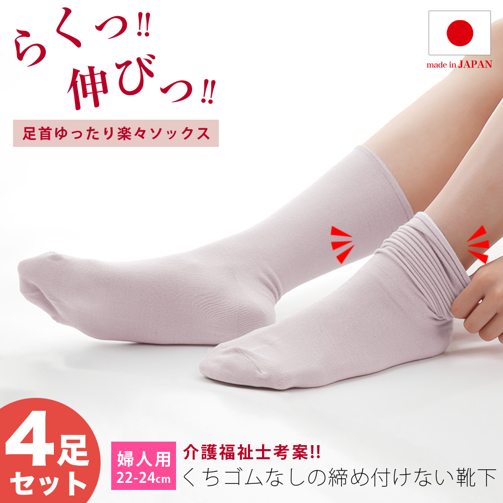 お値下げ中　M&Mソマシードリンク エムアンドエム 【販売終了のため色欠けあり】【同色2足セット