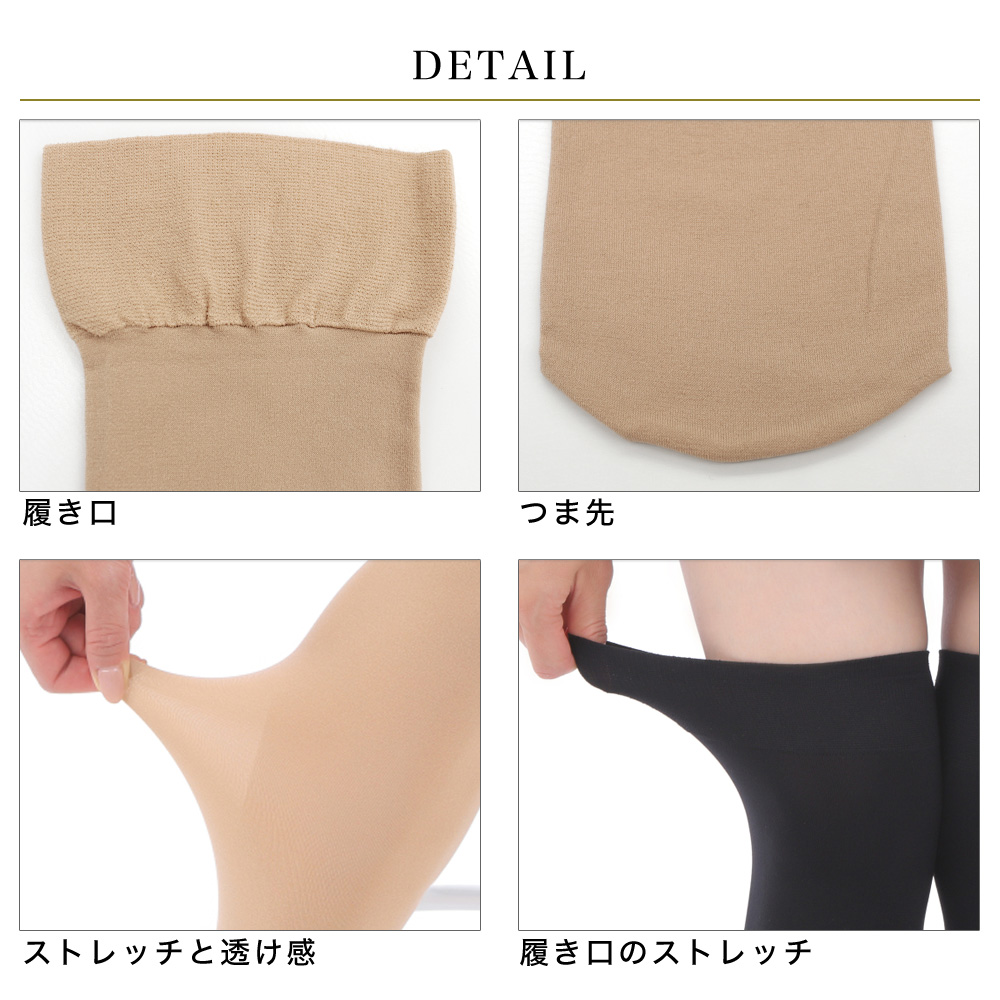 エムアンドエム 靴下 ソックス ニーハイ ストッキング タイツ