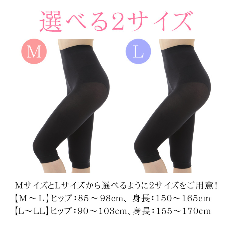 ISSEY MIYAKE（レギンス/スパッツ）のフリマアイテム一覧