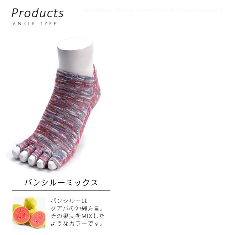 エムアンドエム 【一部カラーは完売・在庫限りにて販売終了