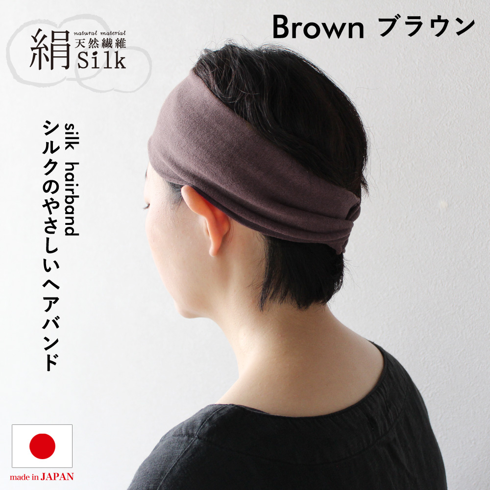 オーダー専用ページてす　KIMIKA ヘアターバンファッション オーダー専用ページてす KIMIKA ヘアターバンファッション