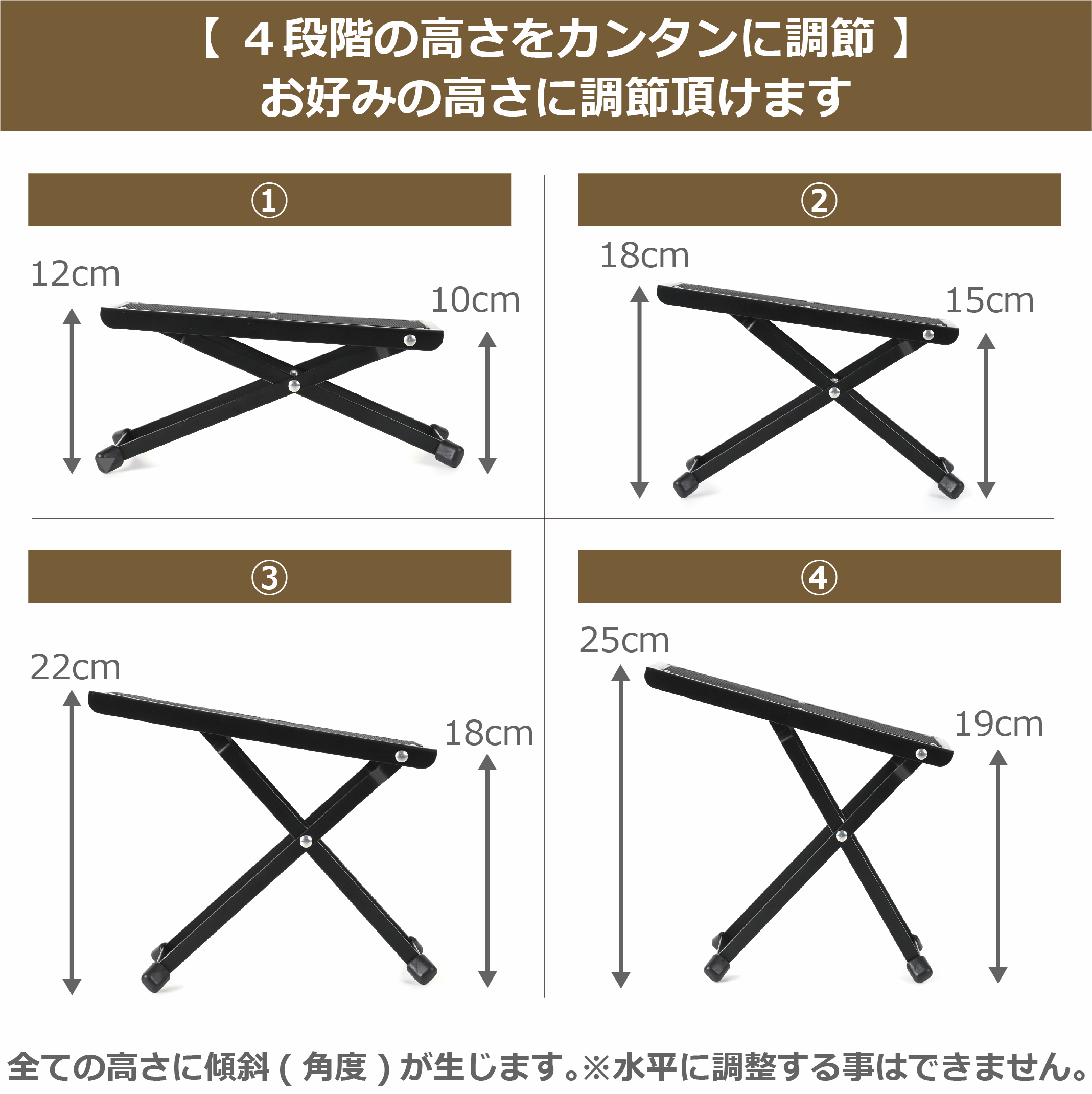 ワカサギ釣り たたき台 リールテーブル 折りたたみ式 4段階の高さ調節が可能 電動リール台 竿置き 角度可変スタンド : b0bpnzhx81 :  Mマート - 通販 - Yahoo!ショッピング