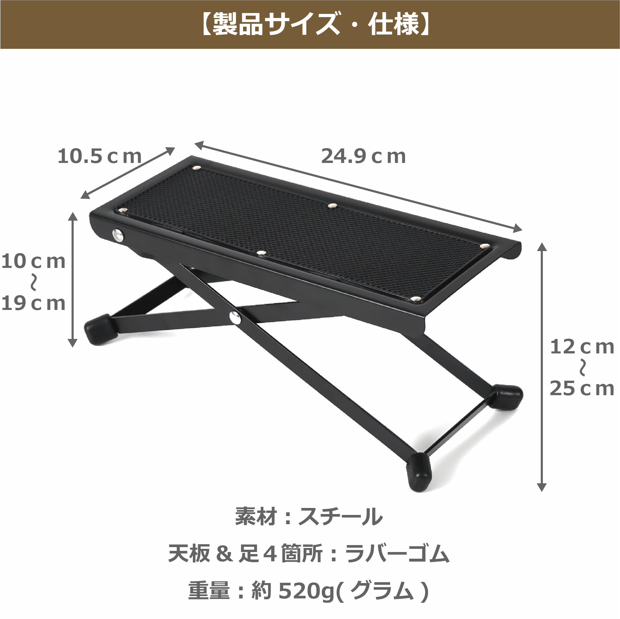 ワカサギ釣り たたき台 リールテーブル 折りたたみ式 4段階の高さ調節が可能 電動リール台 竿置き 角度可変スタンド : b0bpnzhx81 :  Mマート - 通販 - Yahoo!ショッピング