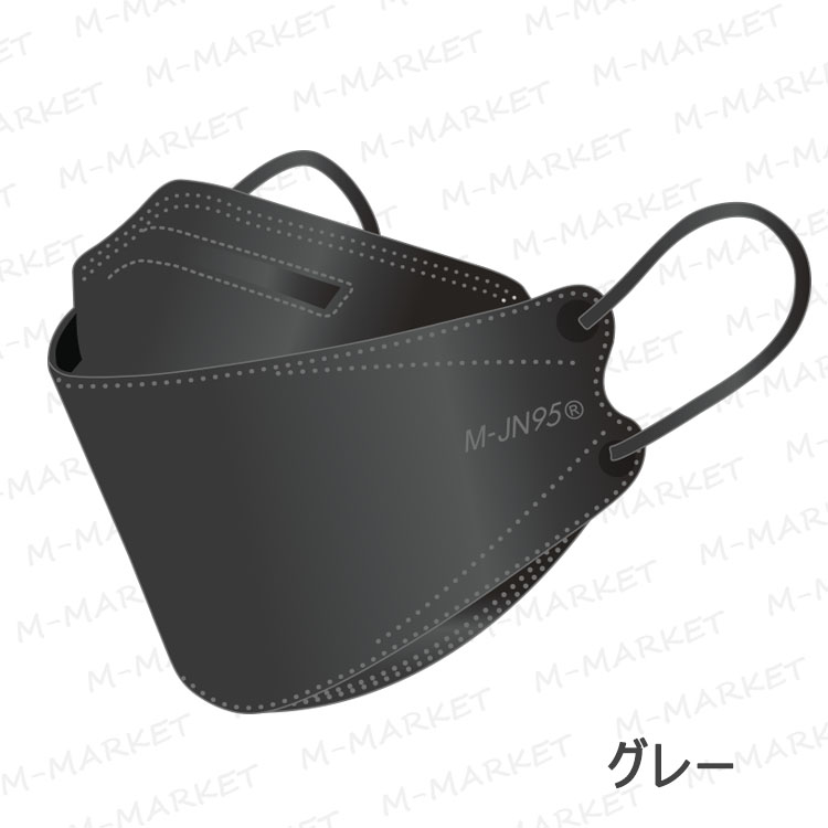 不織布マスク 立体型マスク ダイヤモンド 日本製 OPP包装 4層構造 30枚入 PFE99% BFE99% VFE99% M-JN95 2箱以上で送料無料｜m-nikuya｜06