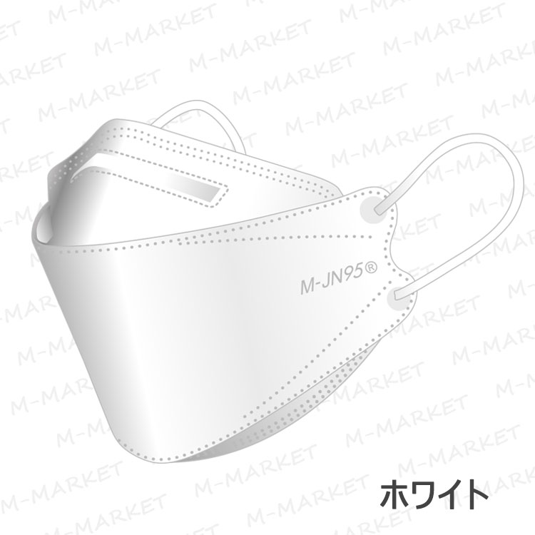 不織布マスク 立体型マスク ダイヤモンド 日本製 OPP包装 4層構造 30枚入 PFE99% BFE99% VFE99% M-JN95 2箱以上で送料無料｜m-nikuya｜02