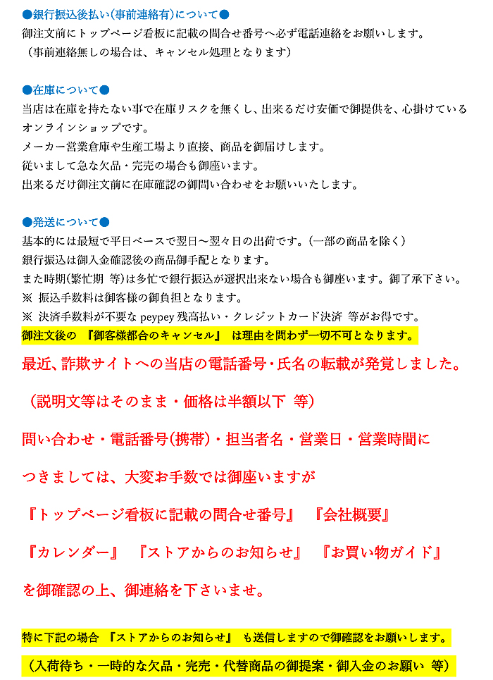 敬老の日 デイサービス 2023 プレゼント 施設 ギフト 敬老会 プチ