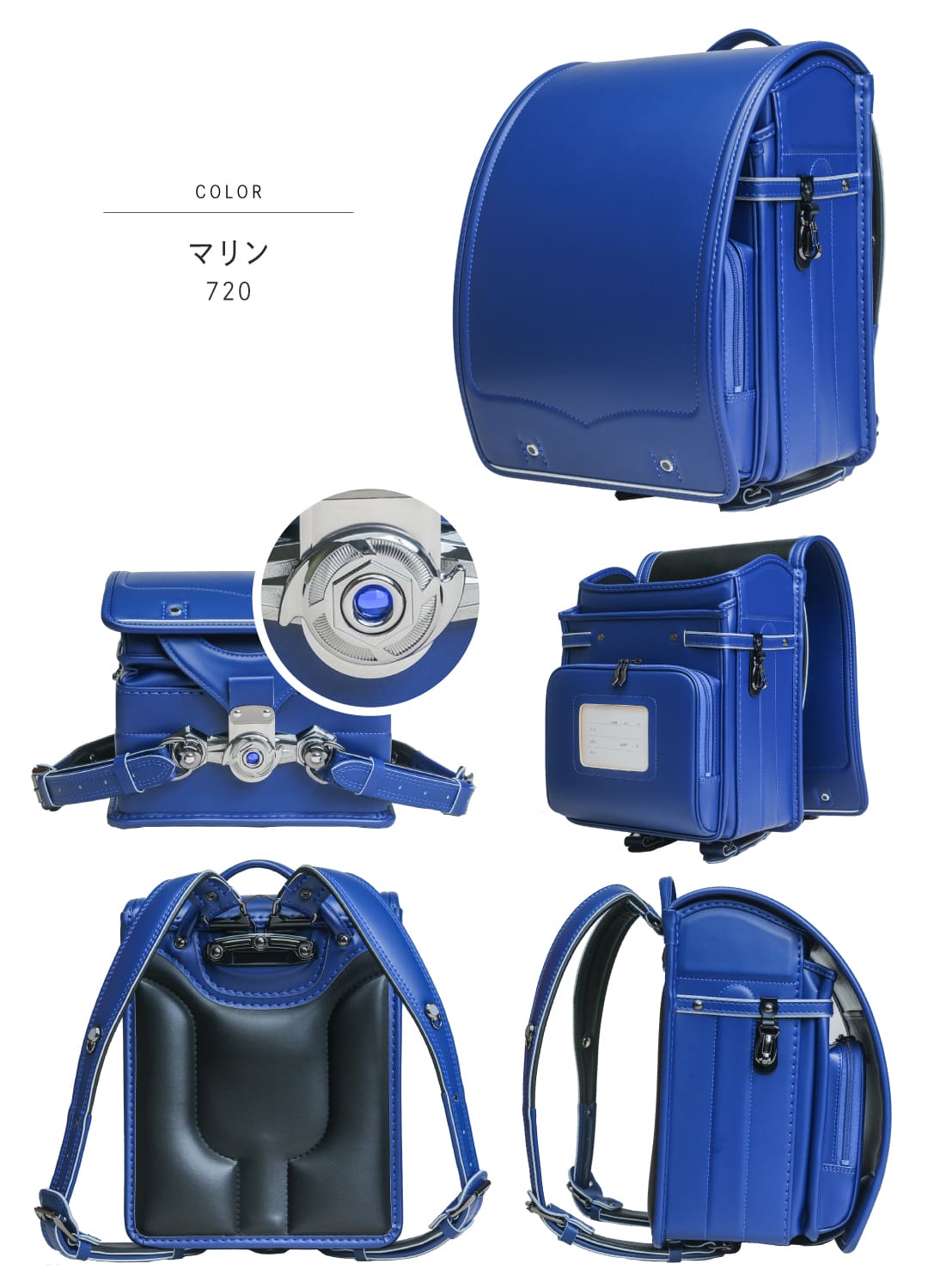 くるピタ 予約開始 正統派ブルー くるピタフィットちゃん ランドセル