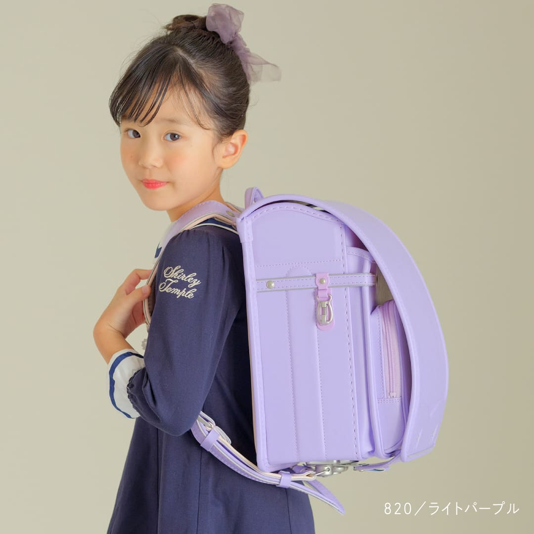 くるピタ 予約開始 正統派カラー くるピタフィットちゃん ランドセル