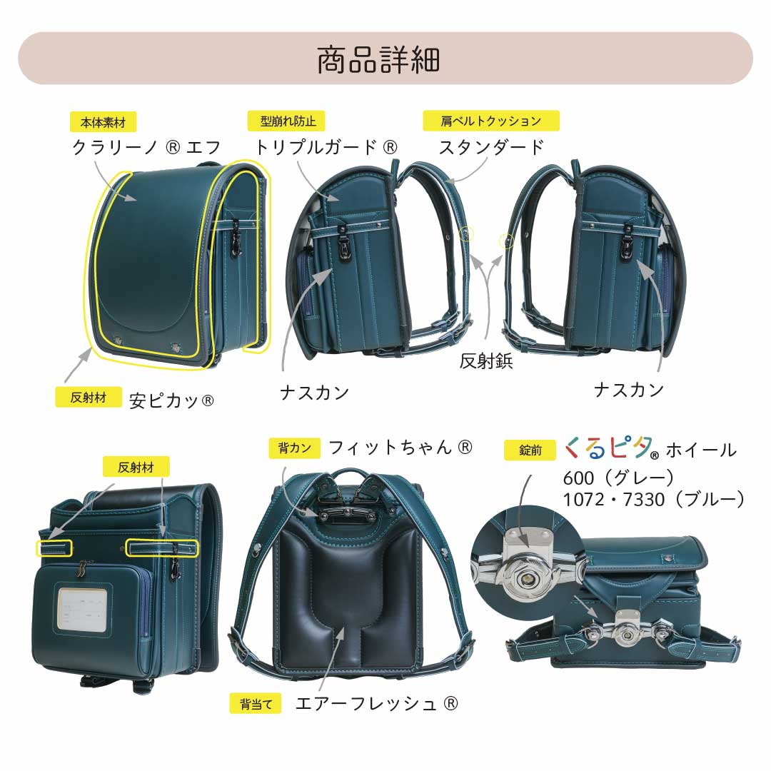 のんちゃん様専用他の方は、購入できません。インゲボルクベスト