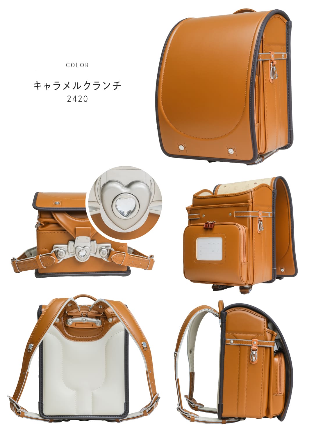 くるピタ 予約開始 スイーツショコラ 安ピカ フィットちゃん