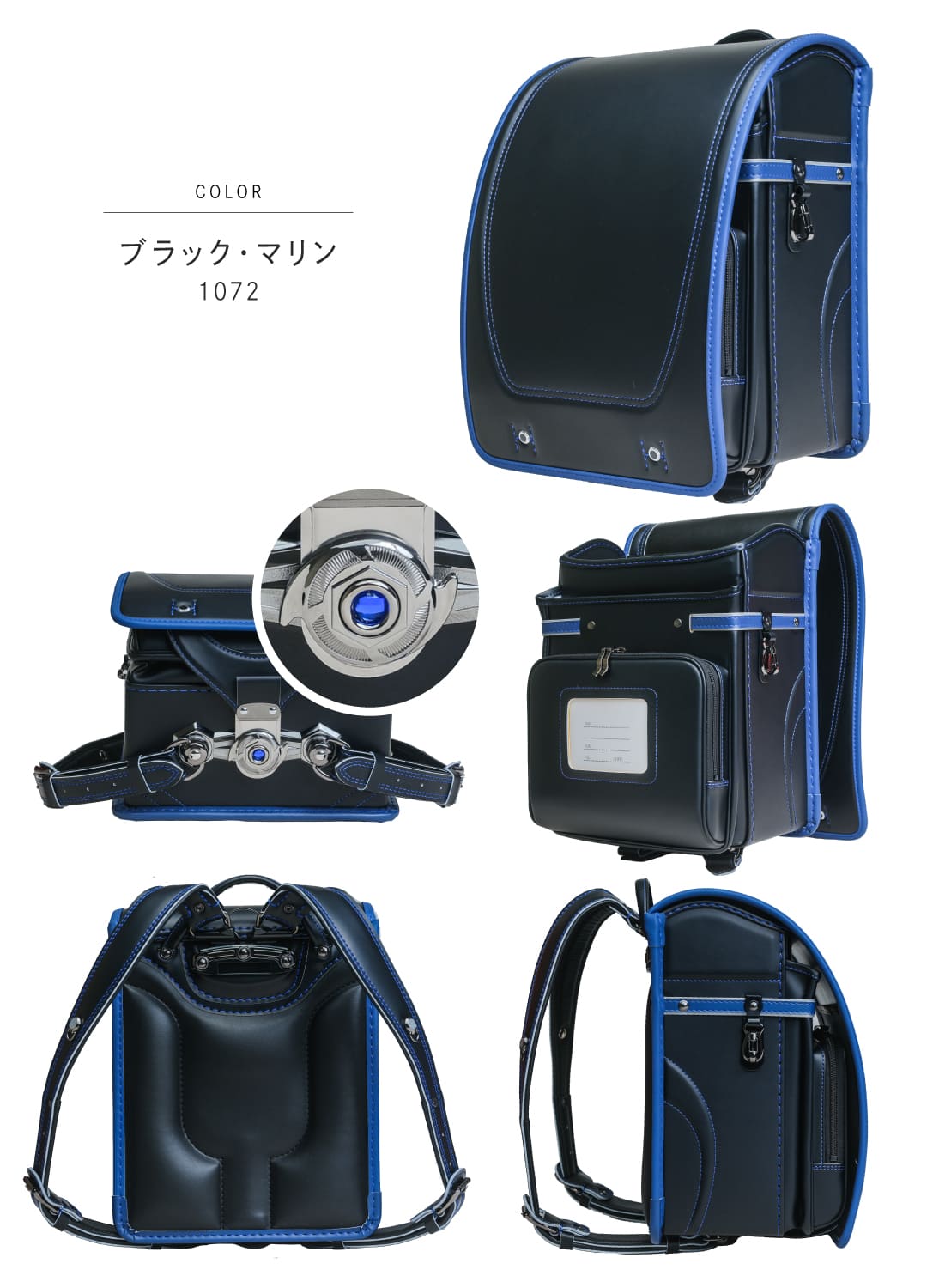くるピタ 予約開始 シンプルレイヤー 安ピカ フィットちゃん