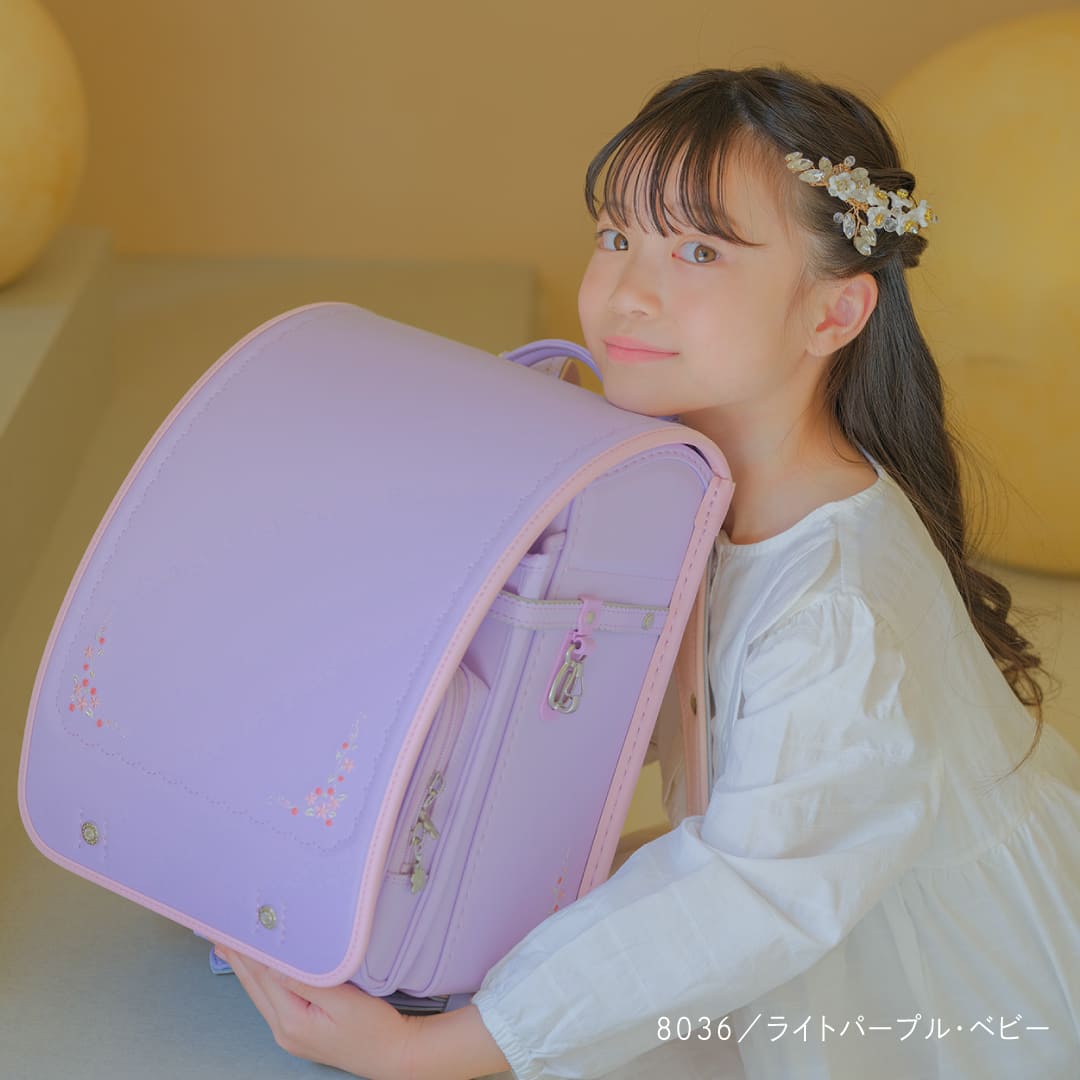 くるピタ 予約開始 フラワーギフト 安ピカ フィットちゃん ランドセル