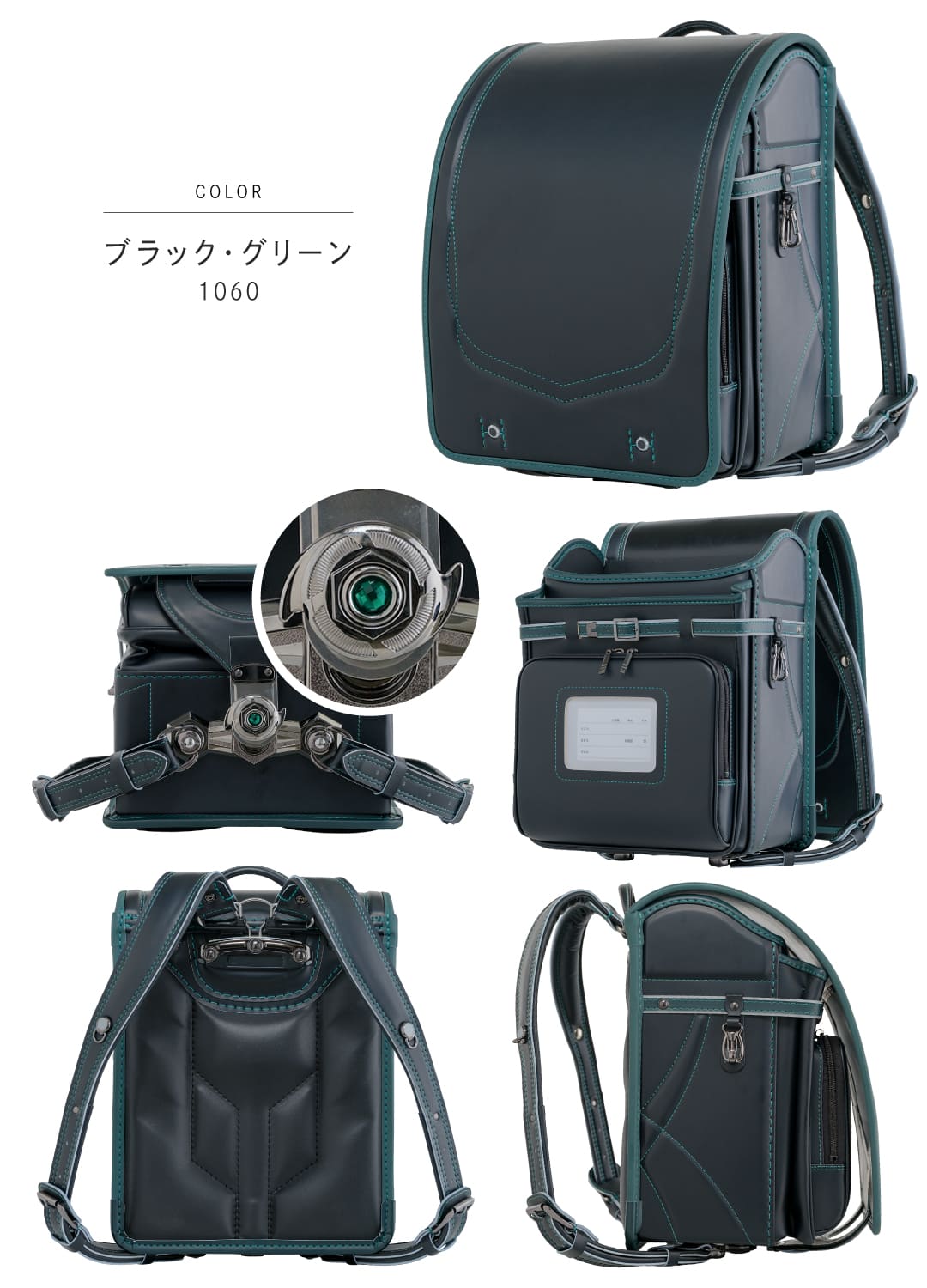 【新品未開封】オトコクロス(Otokonoko Cross) 2本セット くるピタ 予約開始 クロスリンク 2027 ランドセル 男の子 最新 人気 楽