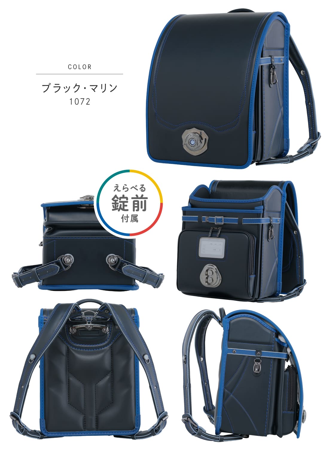 くるピタ 予約開始 クロスリンクチェンジ くるピタチェンジ 2027