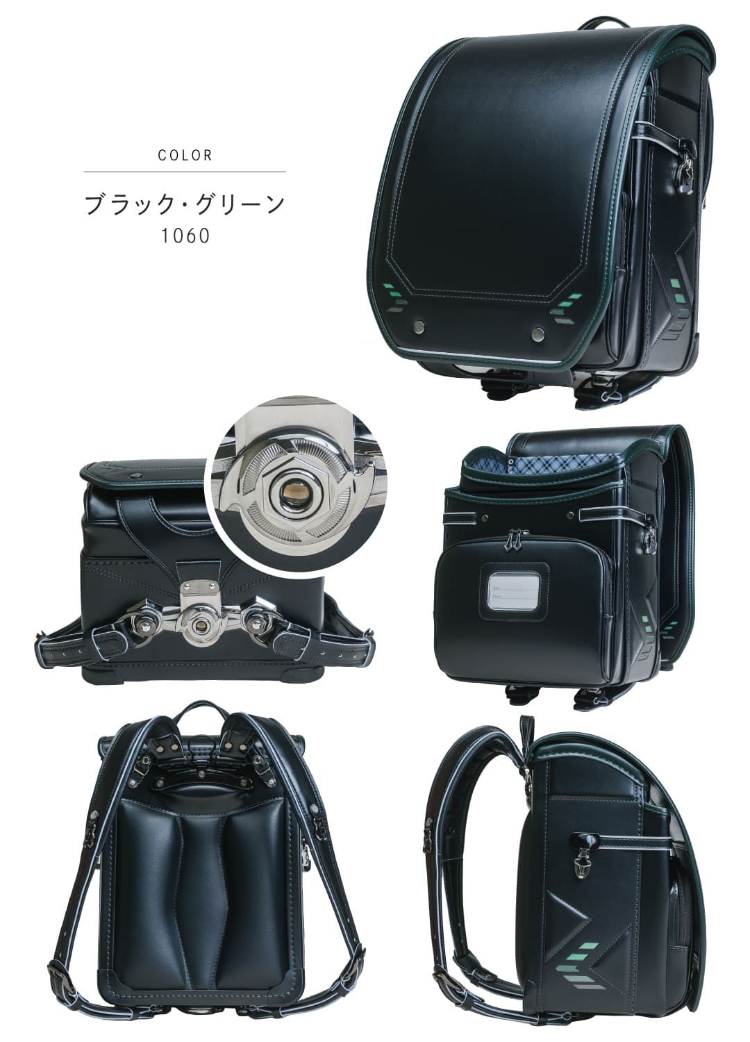 首里人　ランプ＆ホルダー　5セット！ くるピタ 予約開始 スピードライン くるピタ超軽量 ランドセル 男の子