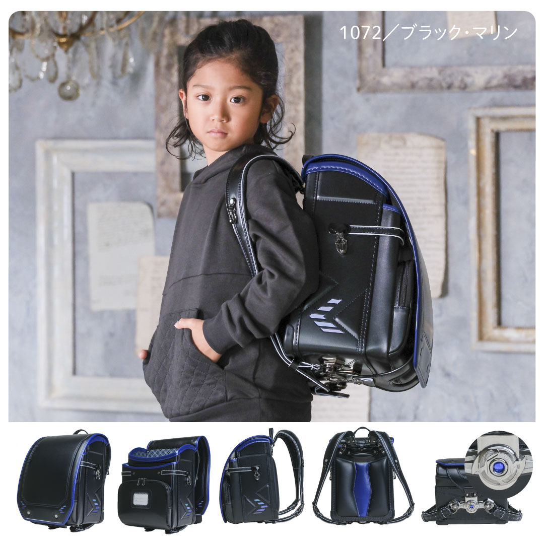 くるピタ 予約開始 スピードライン くるピタ超軽量 ランドセル