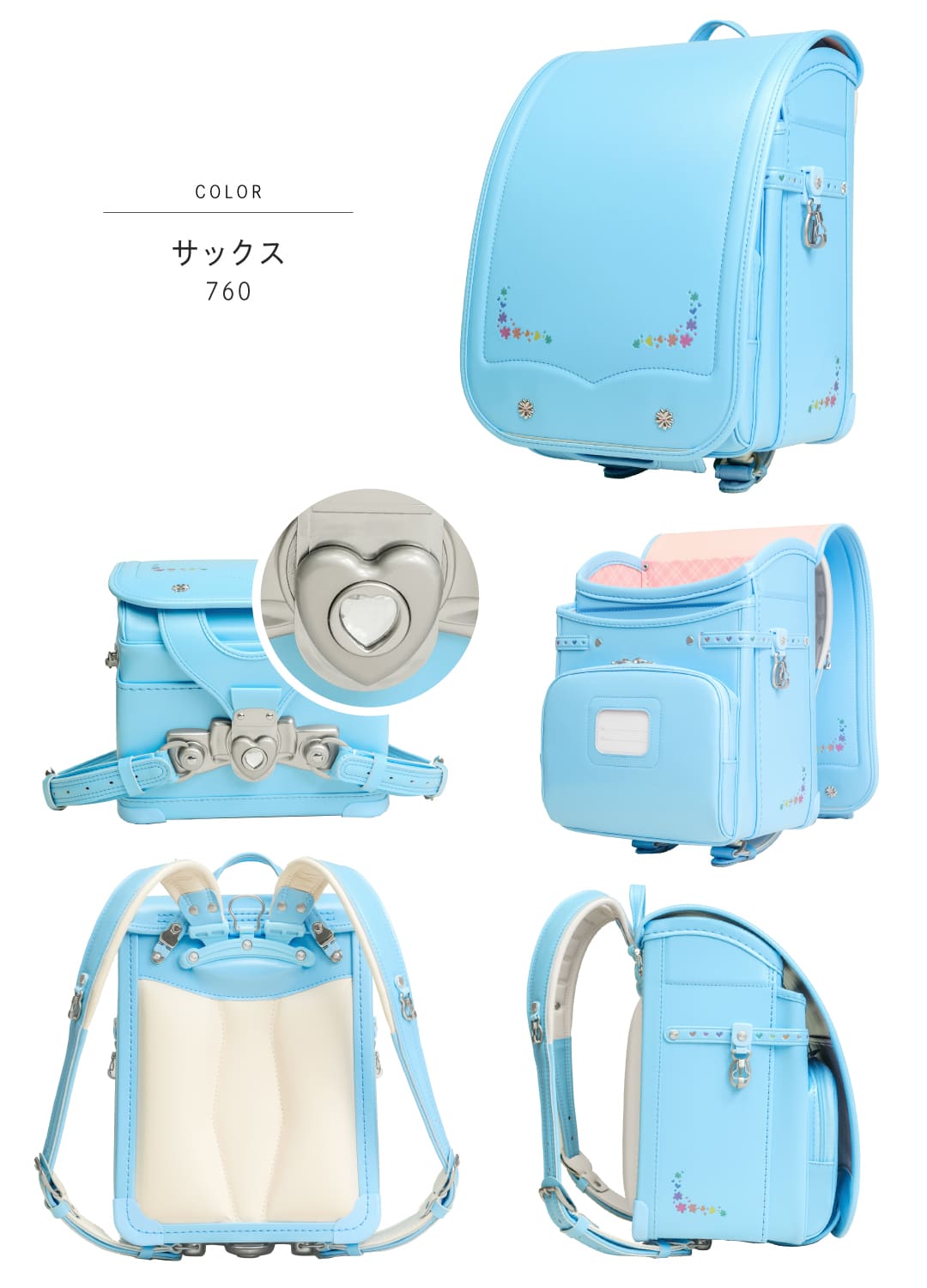 くるピタ 予約開始 ゆめいろガーデン くるピタ超軽量 ランドセル くるピタ 予約開始 ゆめいろガーデン くるピタ超軽量 ランドセル