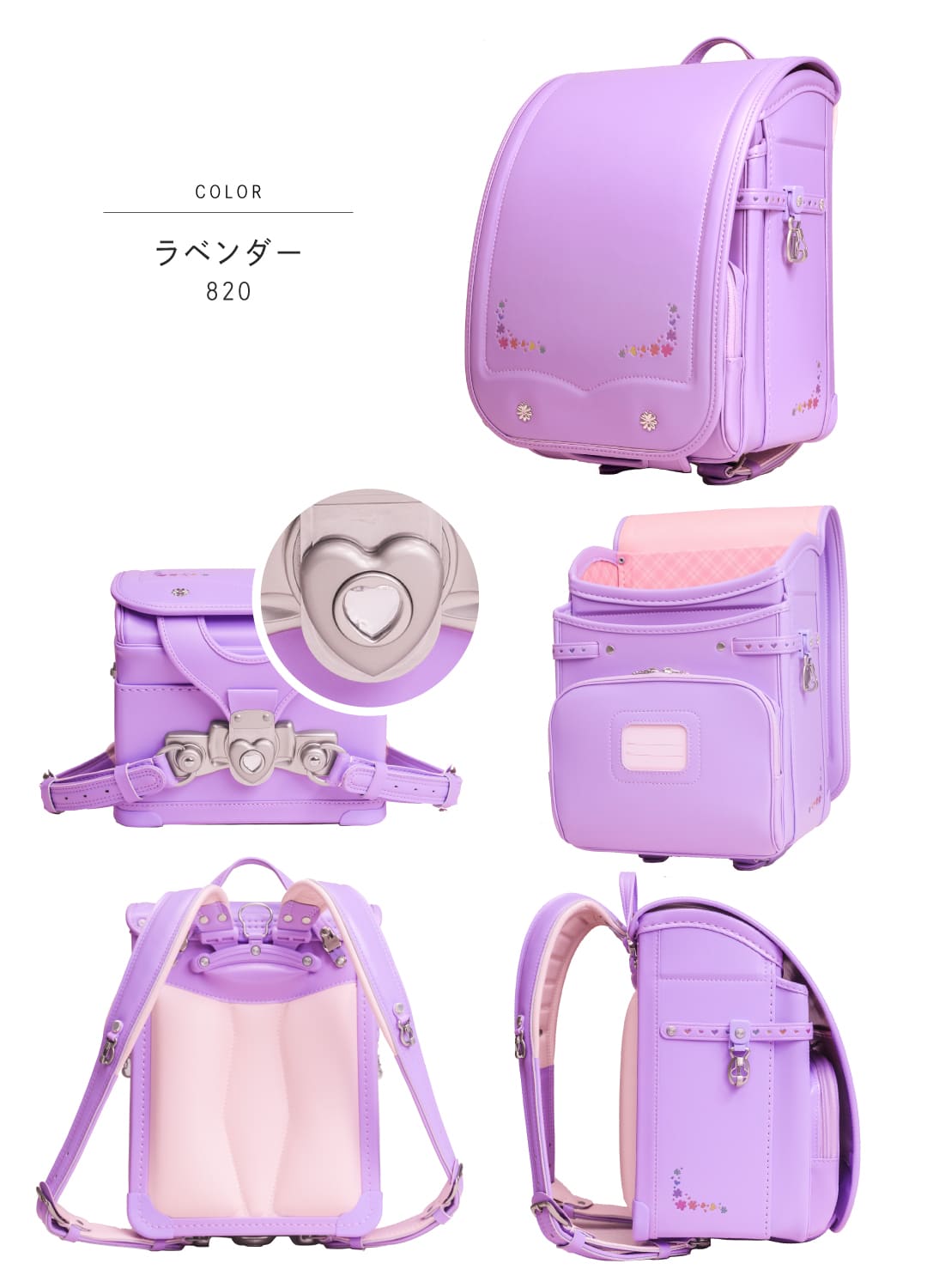 くるピタ 予約開始 ゆめいろガーデン くるピタ超軽量 ランドセル