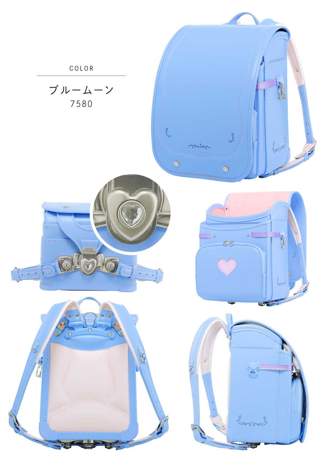 くるピタ 予約開始 マカロンマジック 超軽量 2027 最新版 ランドセル