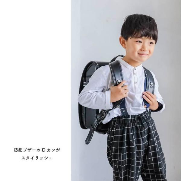 くるピタ アウトレットセール ランドセル 男の子 2023 型落ち