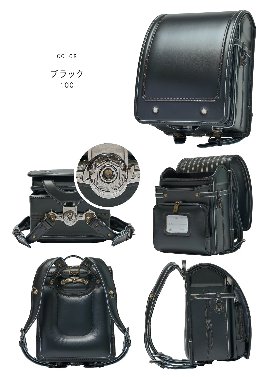 くるピタ 予約販売 ロイヤル ランドセル 男の子 2027 日本製 楽ピタ