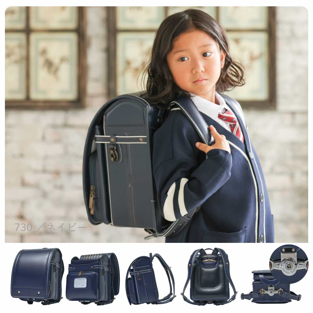 くるピタ 予約販売 ロイヤル ランドセル 男の子 2026 日本製 楽