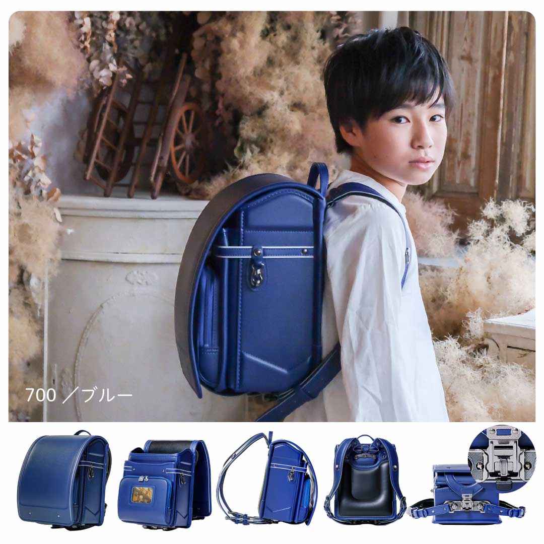 予約開始 フォトハウスメルシー メルシースタイル ランドセル