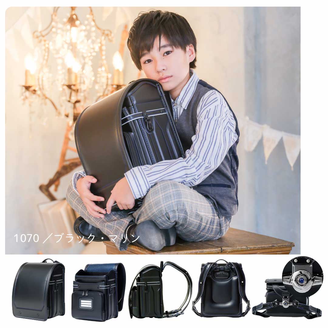 くるピタ 予約開始 オデッセイブラック NASA ランドセル 男の子