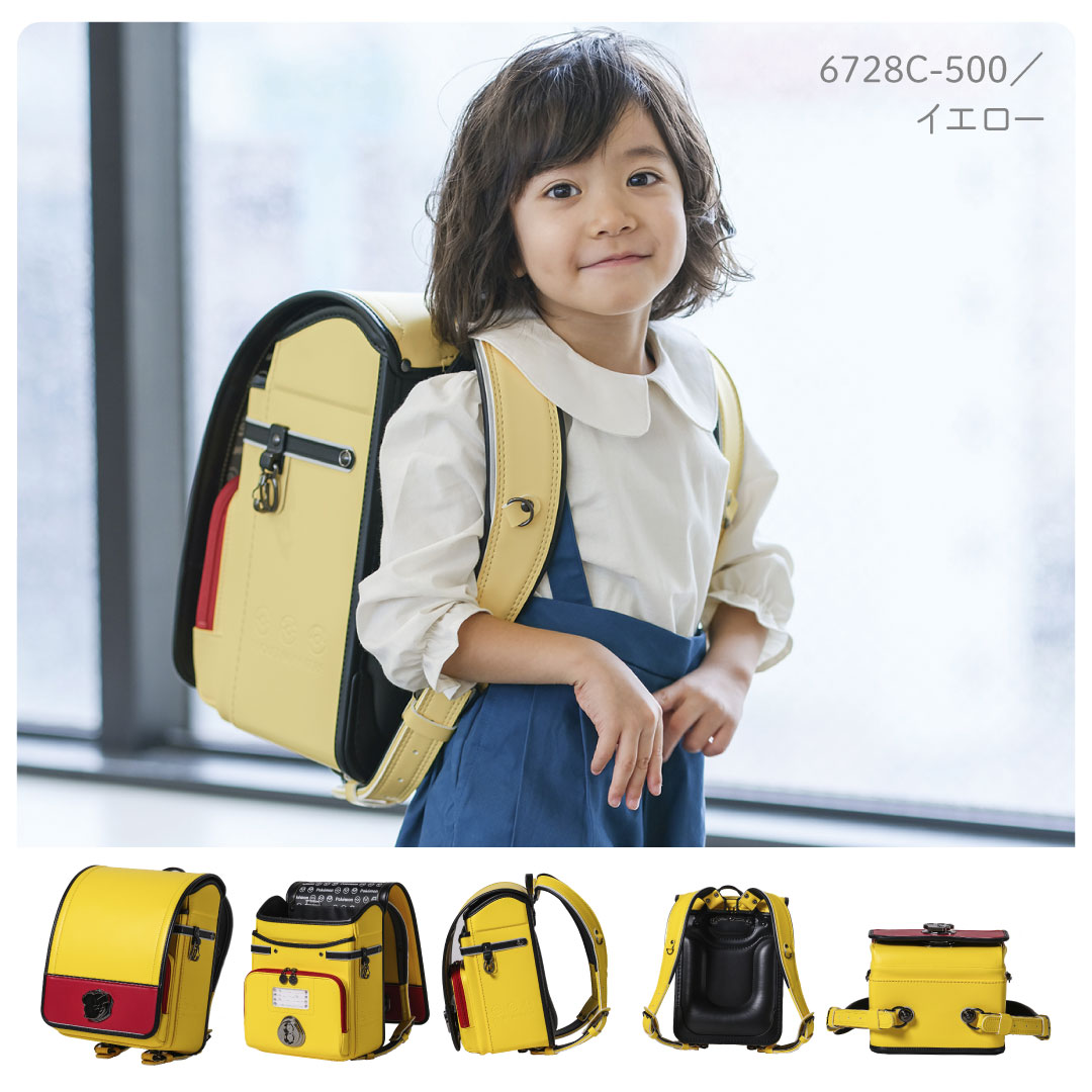 Amazon.com: Pokemon PKW2717 Clip 'N' GO Belt Set-Includes 2