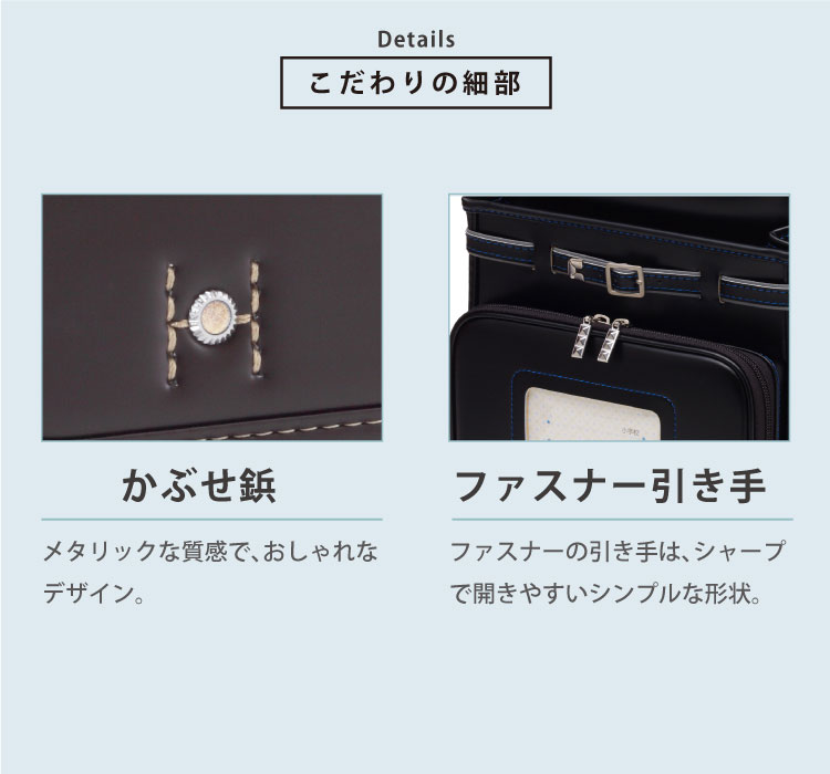 ★新品•限定１個★ フィットちゃん背カンモデル 機能搭載 ランドセル 女の子 フィットちゃんランドセル アウトレットセール ランドセル