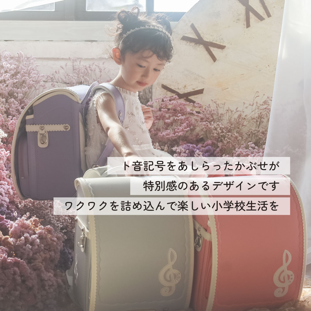 ♡OFFICIAL BLOG ♡2019.7.9♡ | BLOG :: Shirley Temple