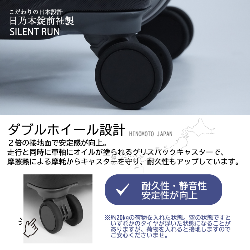 サンコー鞄 【ポイント10倍】サンコーカバン キャリーケース サンコー鞄 【ポイント10倍】サンコーカバン キャリーケース