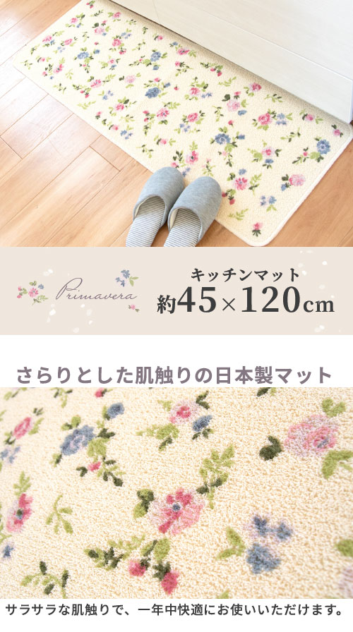メイン