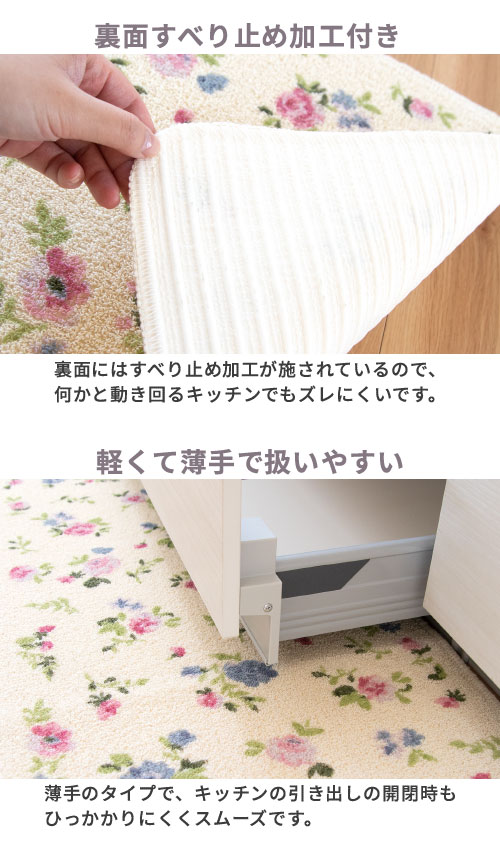 マットアップ