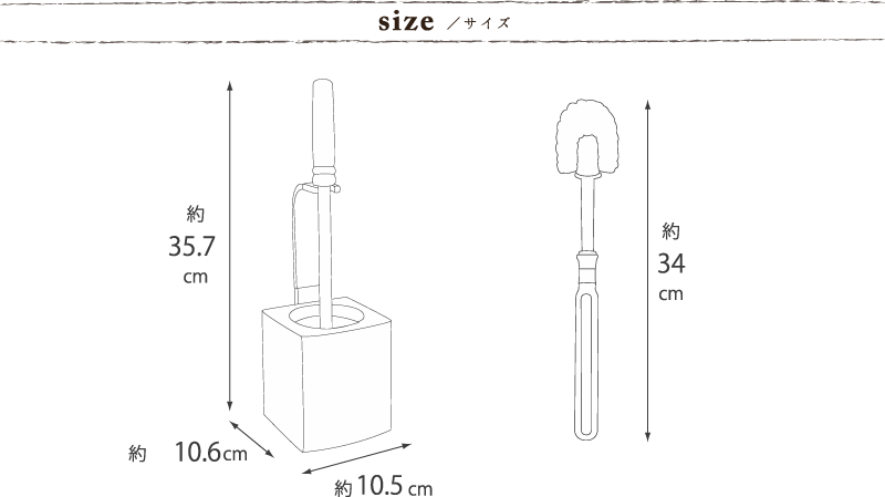 トイレブラシ 北欧 トイレ収納 トイレ用品 ペアプランツ オカ マット ラグファクトリー 通販 Yahoo ショッピング