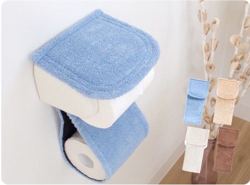 トイレットペーパーホルダーカバー Plys プリス ベイス ソフィ 期間限定キャンペーン おしゃれ 無地 日本製 洗える トイレットペーパーホルダーカバー Plys プリス ベイス ソフィ 期間限定キャンペーン おしゃれ 無地 日本製 洗える