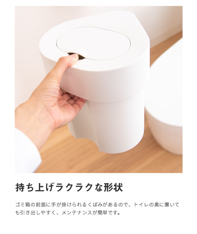 オカ サニタリーボックス ゴミ箱 トイレ 抗菌 ビッグ コーナー オカ サニタリーボックス ゴミ箱 トイレ 抗菌 ビッグ コーナー