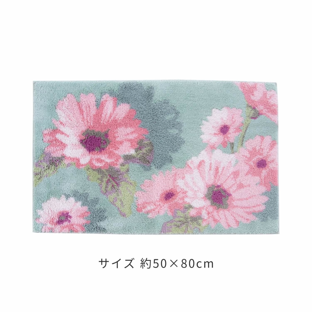 オカ 玄関マット 大きめ おしゃれ 室内 屋内 大判 Thinka フランシール