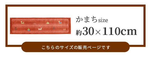 30*110