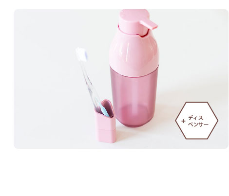 ディスペンサー