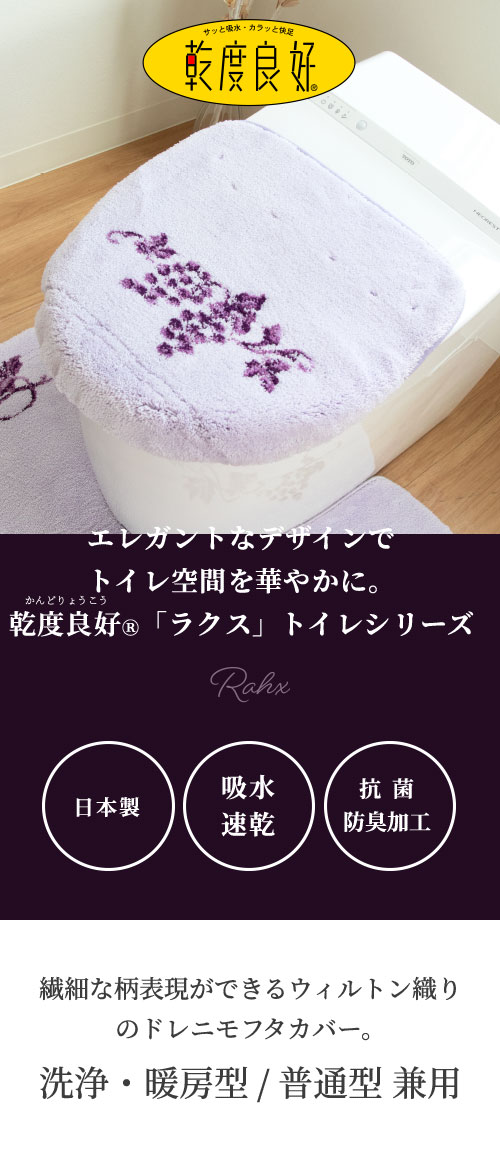 メイン1