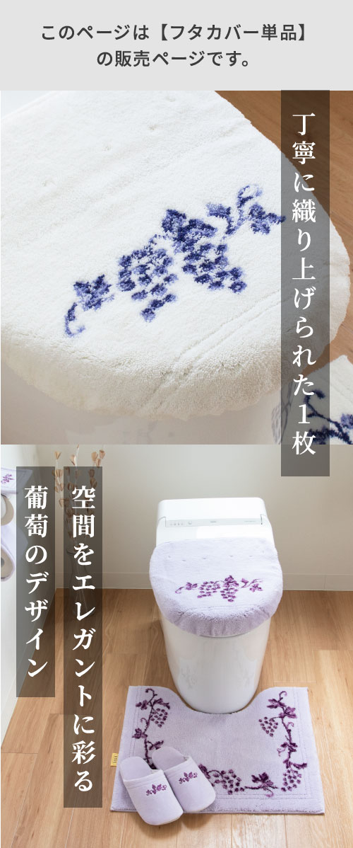 メイン2