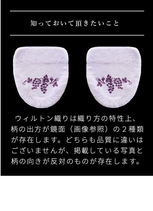 注意