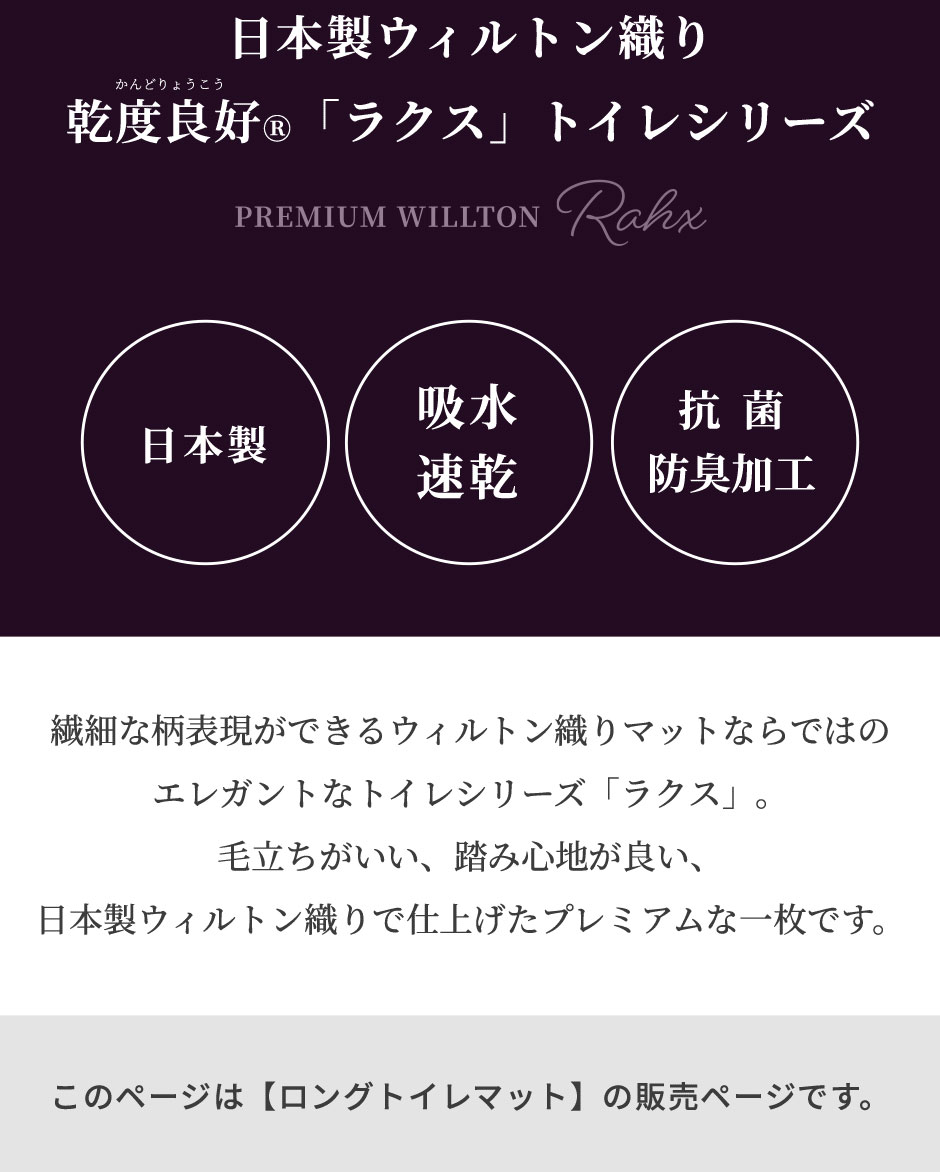 メイン2