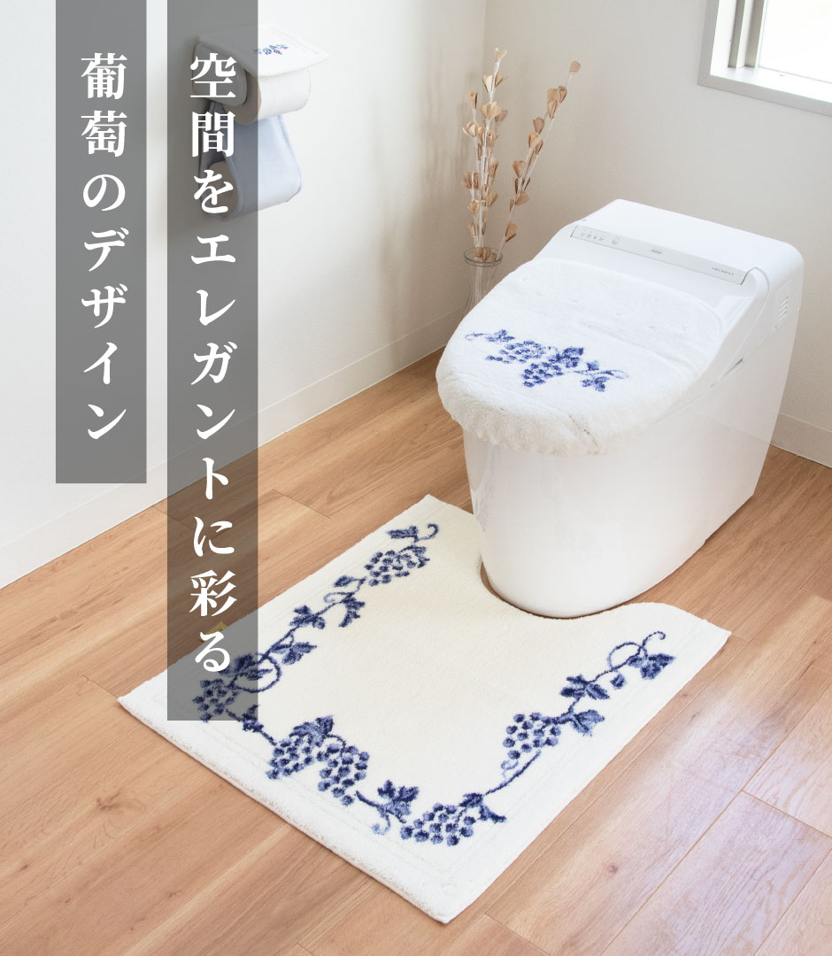 コーディネート