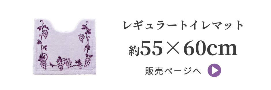 55*60