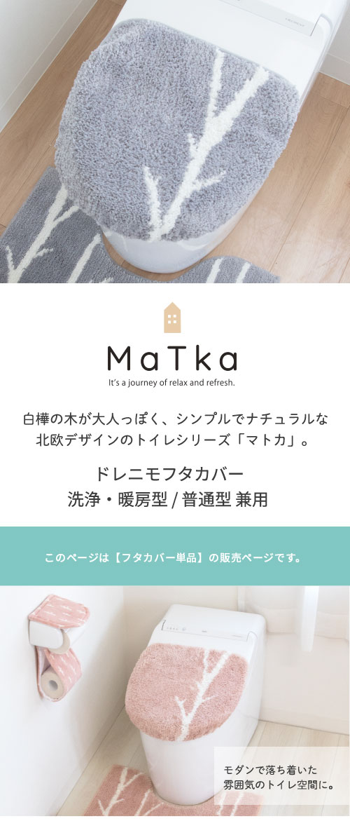 メイン1