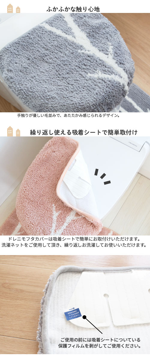 メイン2